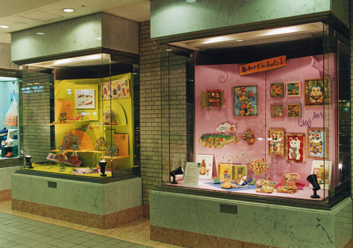 ランドマーク